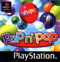 Pop n' Pop - PAL Playstation | Anubis Games and Hobby
