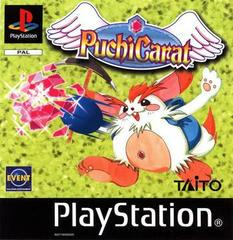 PuchiCarat - PAL Playstation | Anubis Games and Hobby