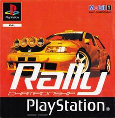 V-Rally Championship - PAL Playstation | Anubis Games and Hobby