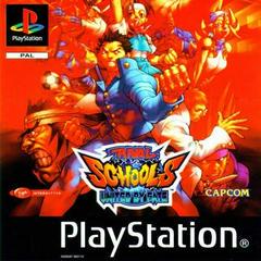 Rival Schools - PAL Playstation | Anubis Games and Hobby