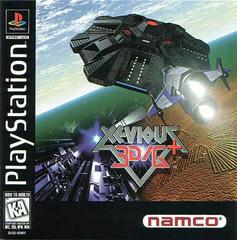 Xevious - Playstation | Anubis Games and Hobby