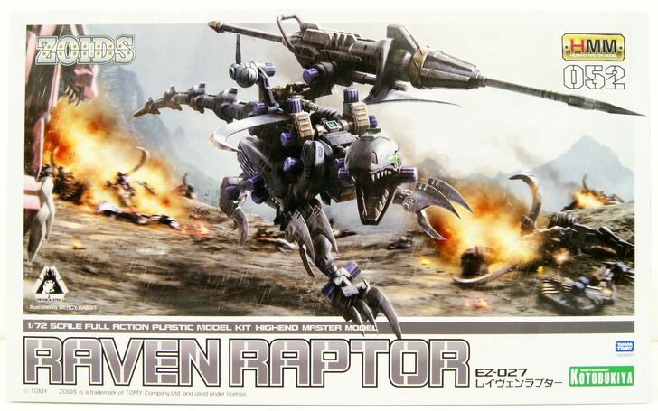 Zoid Raven Raptor EZ-027 | Anubis Games and Hobby