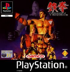 Tekken - PAL Playstation | Anubis Games and Hobby