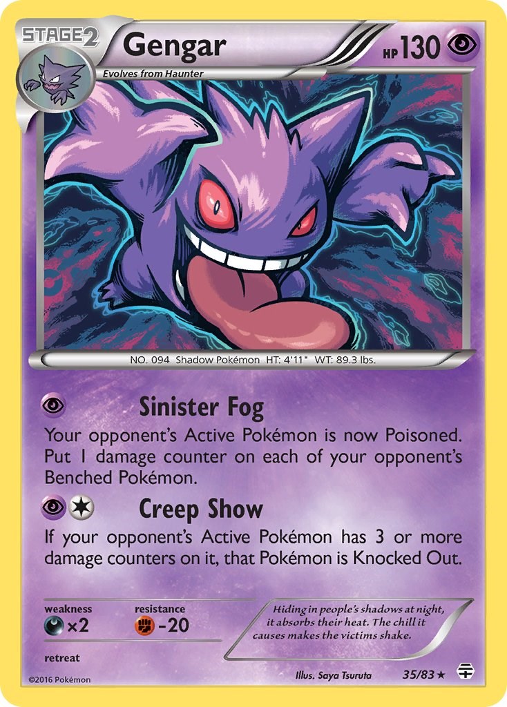 Gengar (35/83) (Cosmos Holo) [XY: Generations] | Anubis Games and Hobby