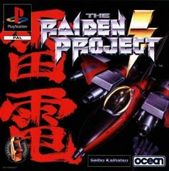 Raiden Project - PAL Playstation | Anubis Games and Hobby