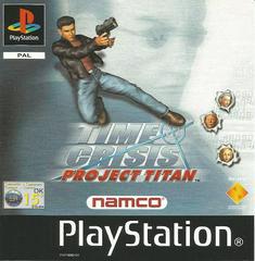 Time Crisis Project Titan - PAL Playstation | Anubis Games and Hobby