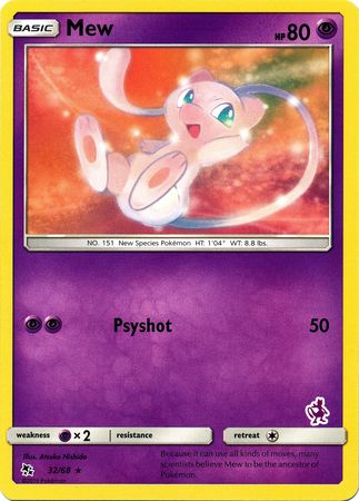 Mew (32/68) (Mewtwo Deck) [Battle Academy 2020] | Anubis Games and Hobby