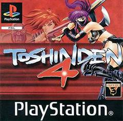 Toshinden 4 - PAL Playstation | Anubis Games and Hobby