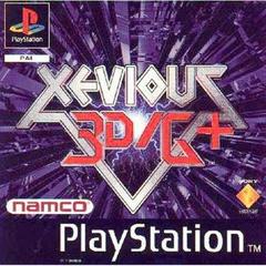 Xevious 3D/G+ - PAL Playstation | Anubis Games and Hobby