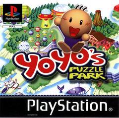 YoYo's Puzzle Park - PAL Playstation | Anubis Games and Hobby