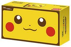 New Nintendo 2DS XL Pikachu Edition - Nintendo 3DS | Anubis Games and Hobby