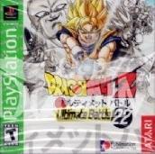 Dragon Ball Z Ultimate Battle 22 [Greatest Hits] - Playstation | Anubis Games and Hobby