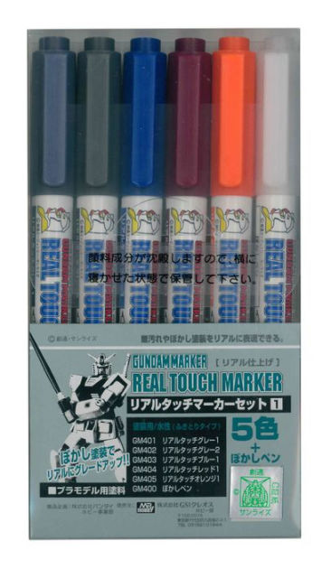 Gundam Marker Real Touch 6 set #1 | Anubis Games and Hobby