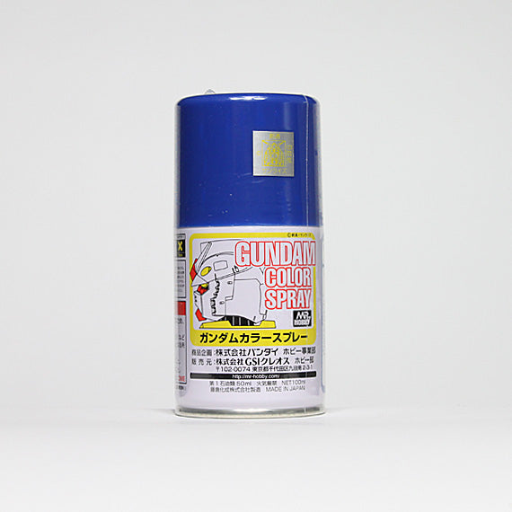 Gundam Color Spray - Blue | Anubis Games and Hobby