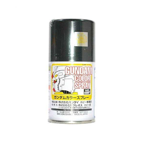 Gundam Color Spray - Gray | Anubis Games and Hobby