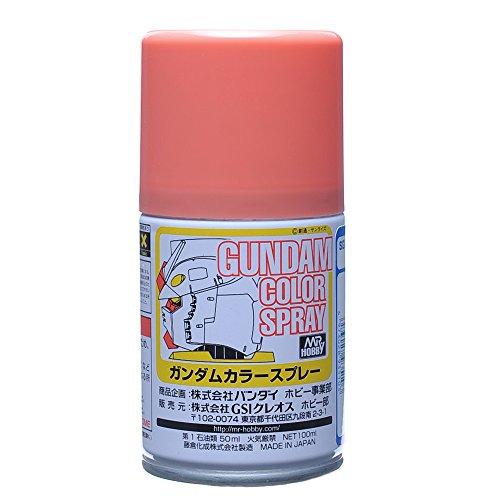 Gundam Color Spray - Pink | Anubis Games and Hobby
