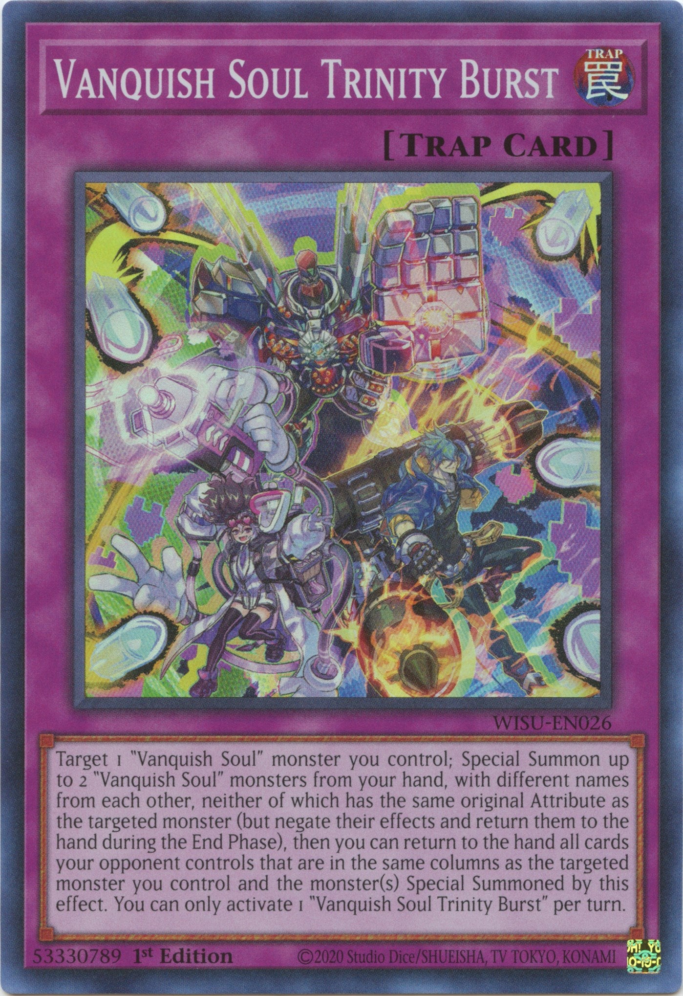 Vanquish Soul Trinity Burst [WISU-EN026] Super Rare | Anubis Games and Hobby