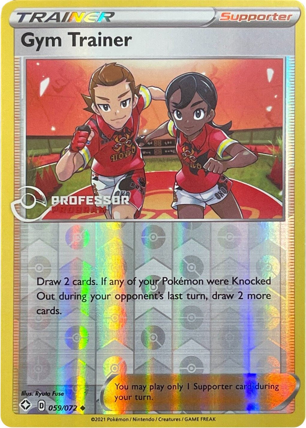 Gym Trainer (059/072) (Professor Program Promo) [Sword & Shield: Shining Fates] | Anubis Games and Hobby