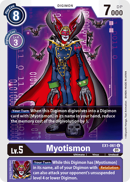 Myotismon [EX1-061] [Classic Collection] | Anubis Games and Hobby