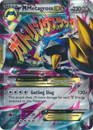 M Metagross EX (XY35) (Jumbo Card) [XY: Black Star Promos] | Anubis Games and Hobby