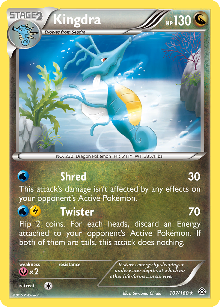 Kingdra (107/160) [XY: Primal Clash] | Anubis Games and Hobby