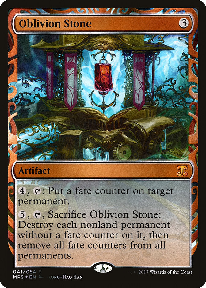 Oblivion Stone [Kaladesh Inventions] | Anubis Games and Hobby