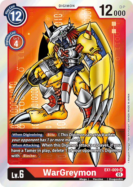 WarGreymon [EX1-009] [Classic Collection] | Anubis Games and Hobby