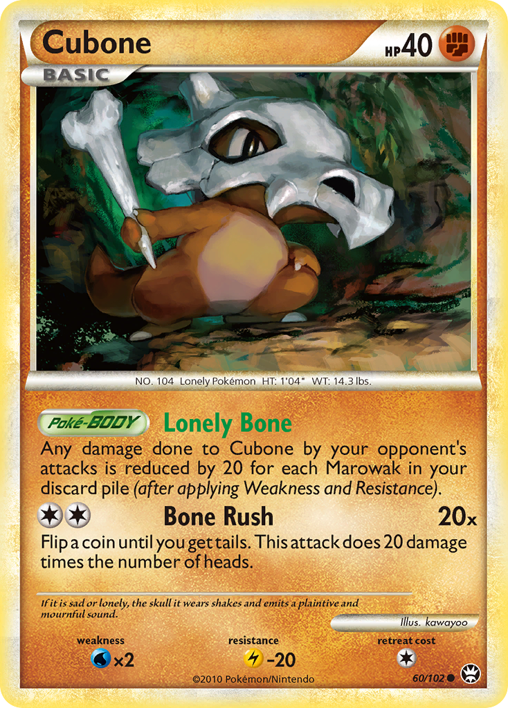 Cubone (60/102) [HeartGold & SoulSilver: Triumphant] | Anubis Games and Hobby