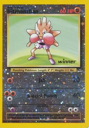 Hitmonchan (2) (Winner) [Best of Promos] | Anubis Games and Hobby