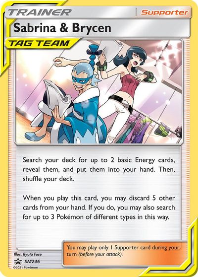 Sabrina & Brycen (SM246) [Sun & Moon: Black Star Promos] | Anubis Games and Hobby