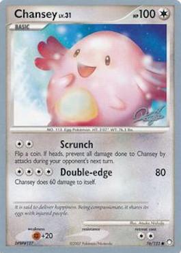 Chansey LV.31 (76/123) (Bliss Control - Paul Atanassov) [World Championships 2008] | Anubis Games and Hobby