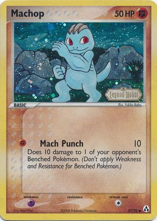 Machop (57/92) (Stamped) [EX: Legend Maker] | Anubis Games and Hobby