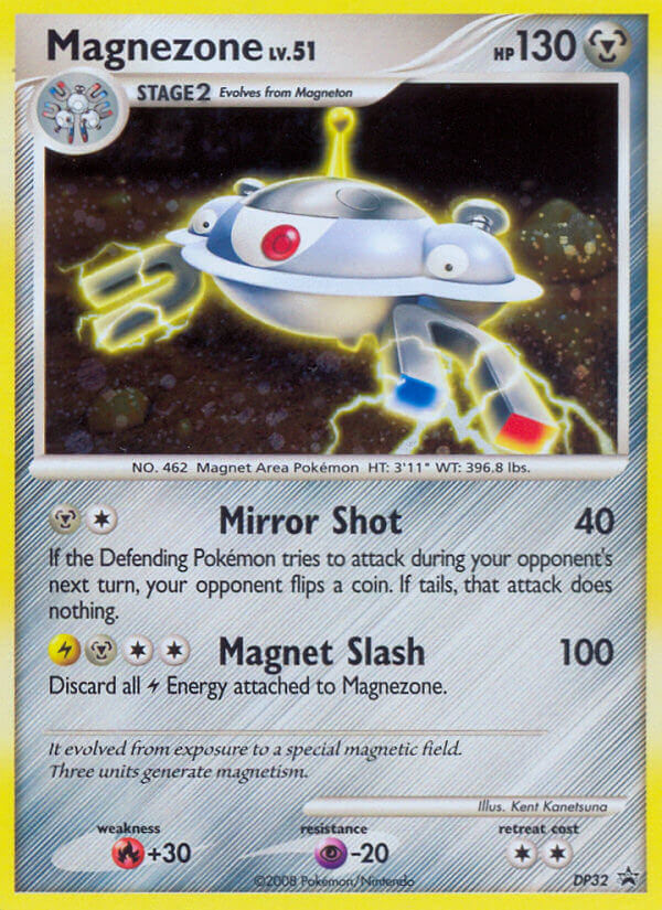 Magnezone (DP32) [Diamond & Pearl: Black Star Promos] | Anubis Games and Hobby