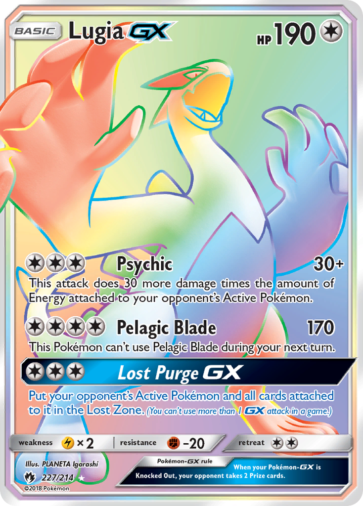 Lugia GX (227/214) [Sun & Moon: Lost Thunder] | Anubis Games and Hobby