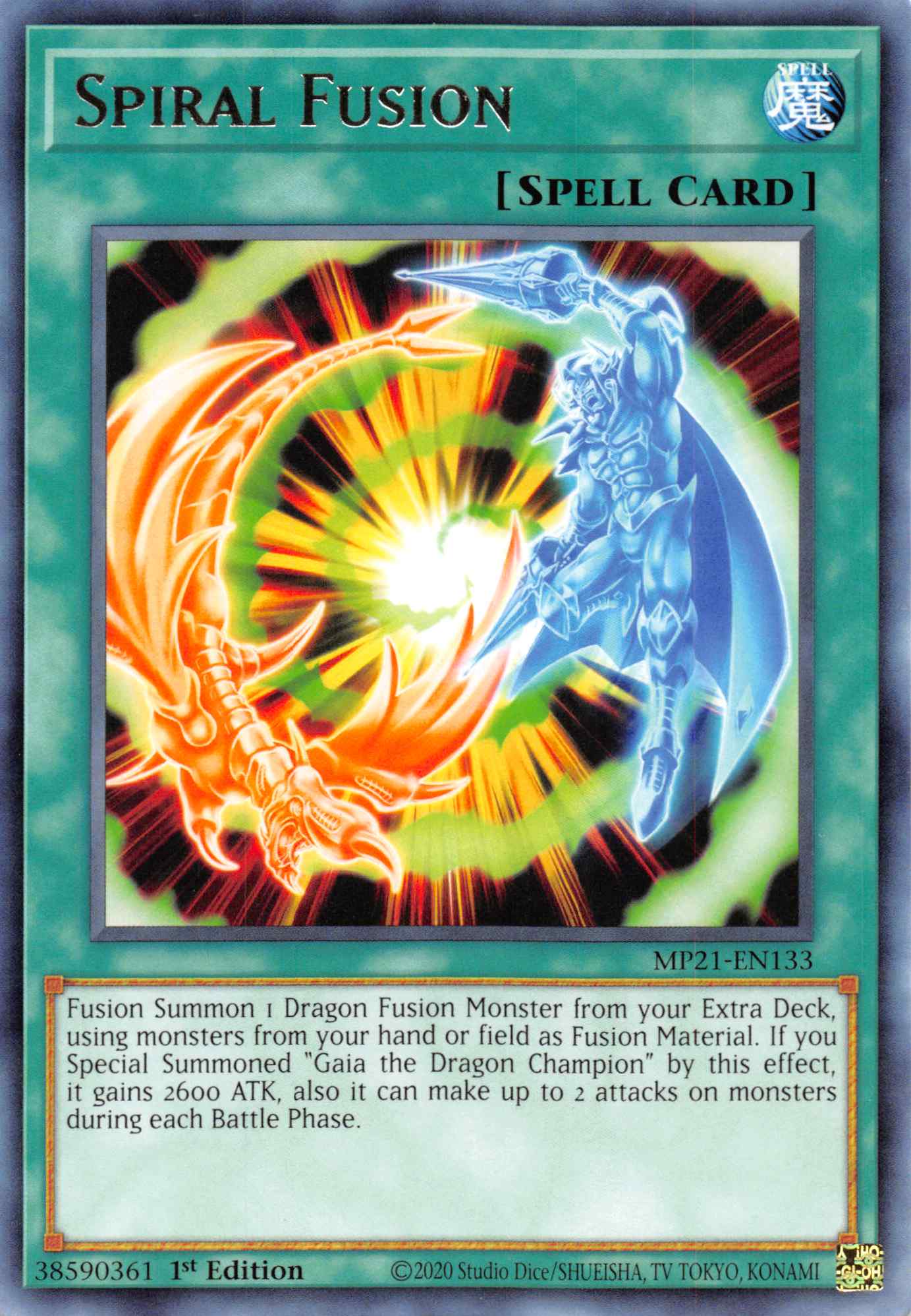 Spiral Fusion [MP21-EN133] Rare | Anubis Games and Hobby