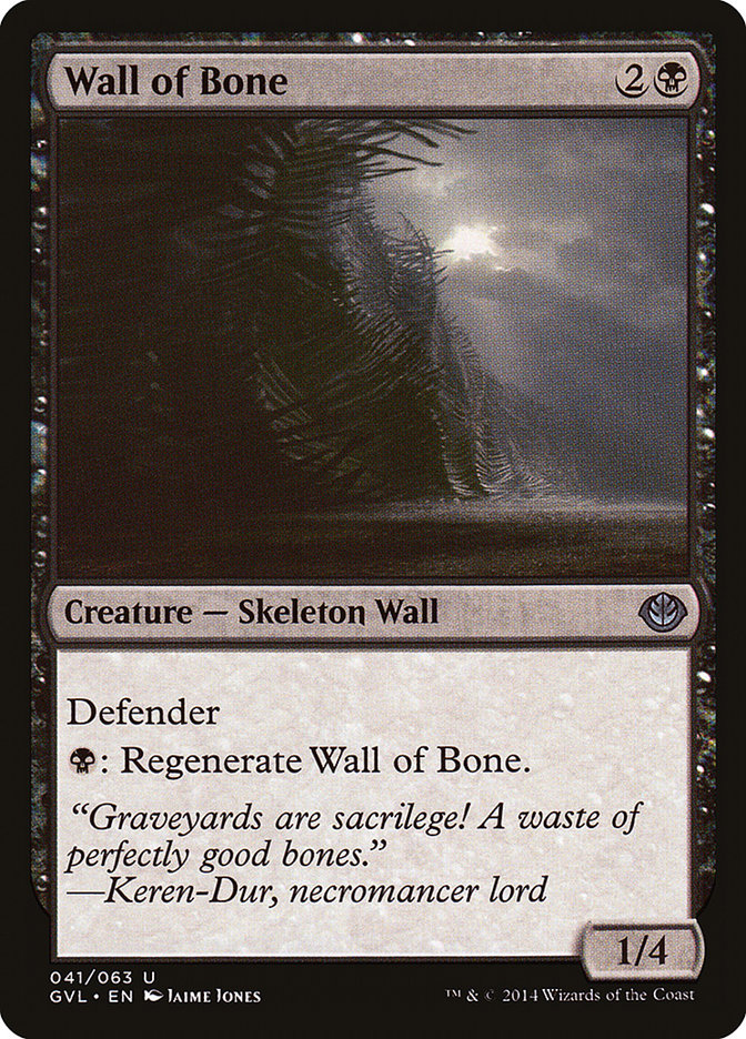 Wall of Bone (Garruk vs. Liliana) [Duel Decks Anthology] | Anubis Games and Hobby