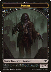 Vampire // Zombie Double-Sided Token [Commander 2017 Tokens] | Anubis Games and Hobby