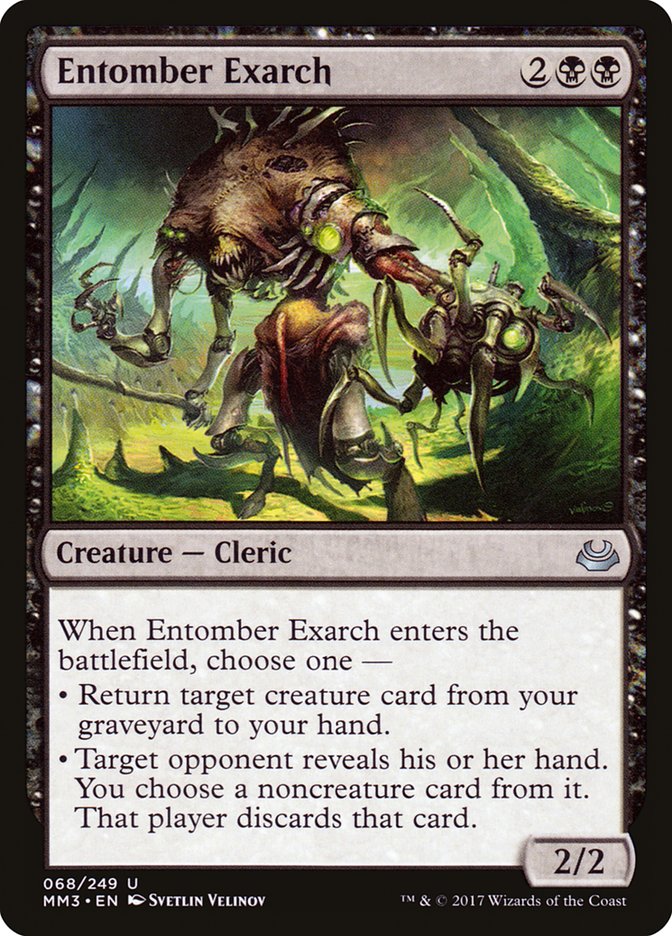 Entomber Exarch [Modern Masters 2017] | Anubis Games and Hobby