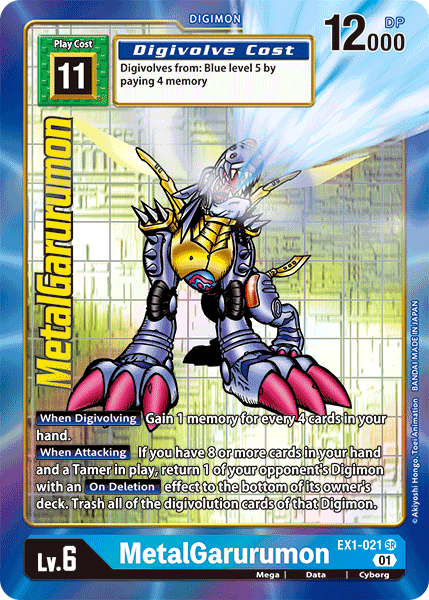 MetalGarurumon [EX1-021] (Alternate Art) [Classic Collection] | Anubis Games and Hobby