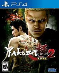 Yakuza Kiwami 2 - Playstation 4 | Anubis Games and Hobby