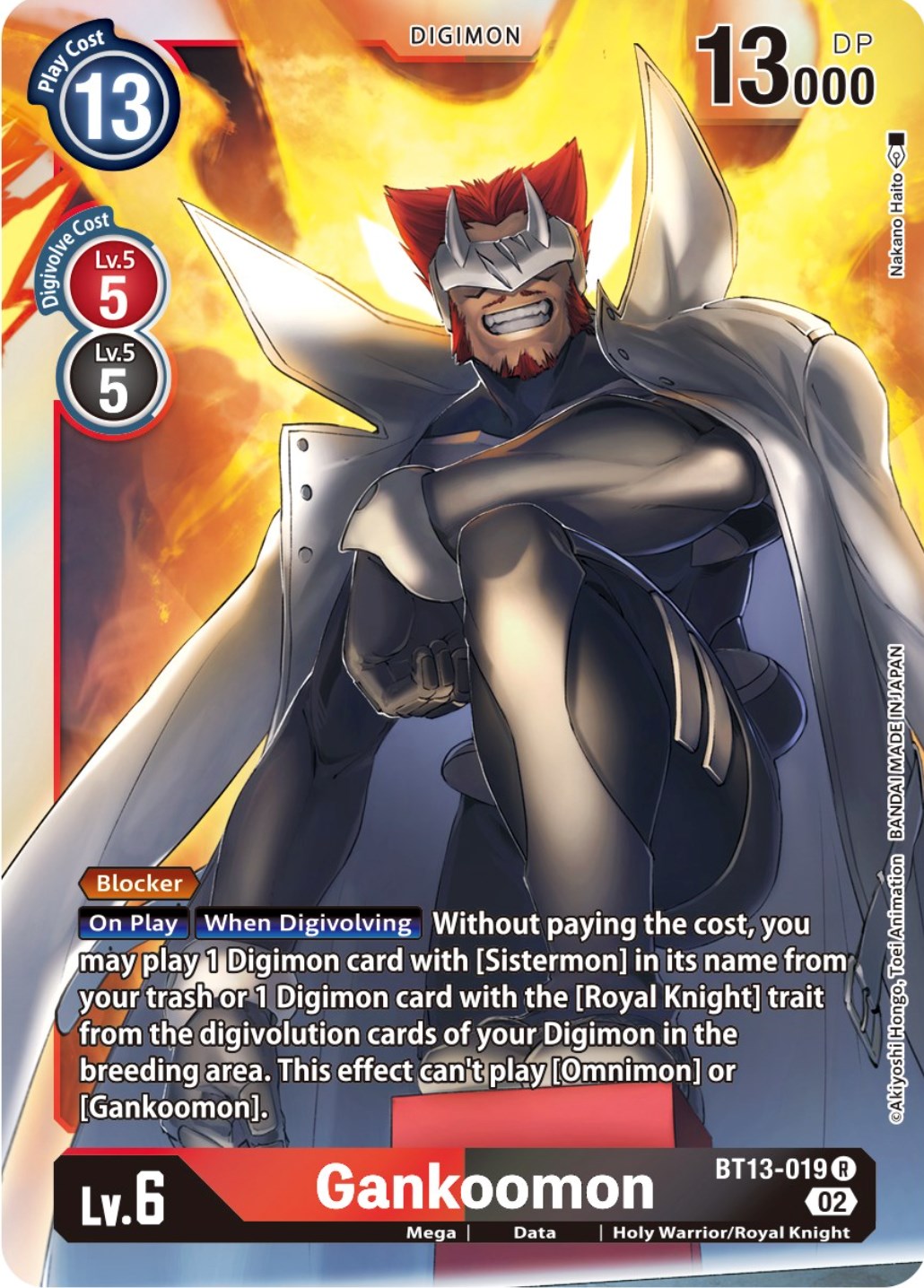 Gankoomon [BT13-019] [Versus Royal Knights Booster] | Anubis Games and Hobby
