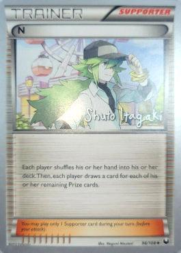 N (96/108) (Terraki-Mewtwo - Shuto Itagaki) [World Championships 2012] | Anubis Games and Hobby