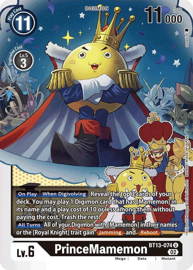 PrinceMamemon [BT13-074] [Versus Royal Knights Booster] | Anubis Games and Hobby
