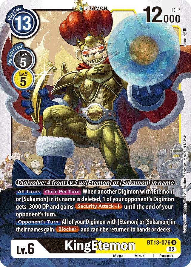 KingEtemon [BT13-076] [Versus Royal Knights Booster] | Anubis Games and Hobby