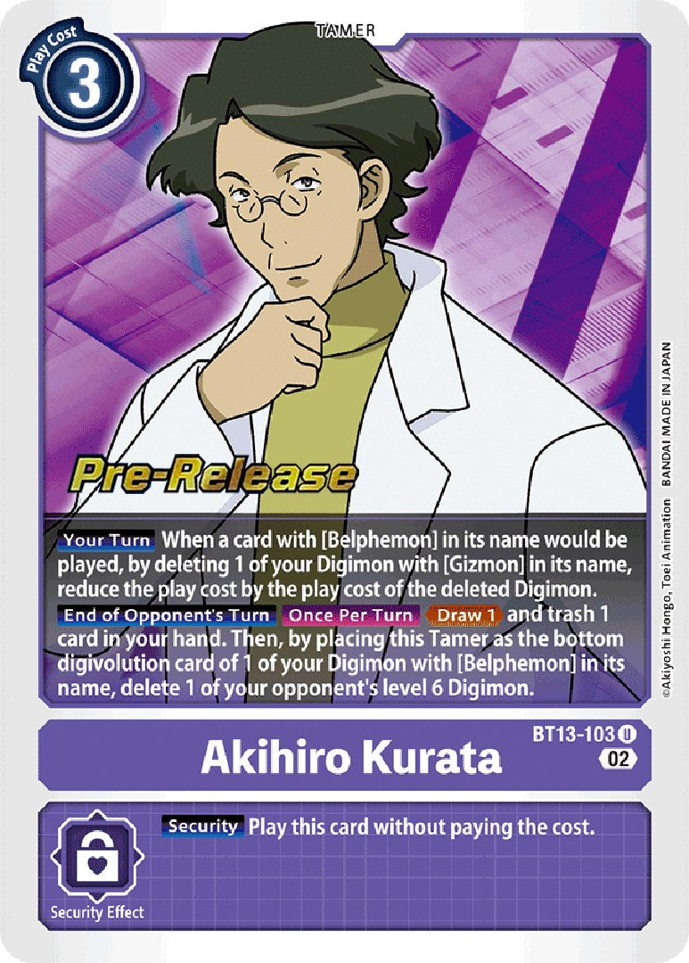 Akihiro Kurata [BT13-103] [Versus Royal Knight Booster Pre-Release Cards] | Anubis Games and Hobby