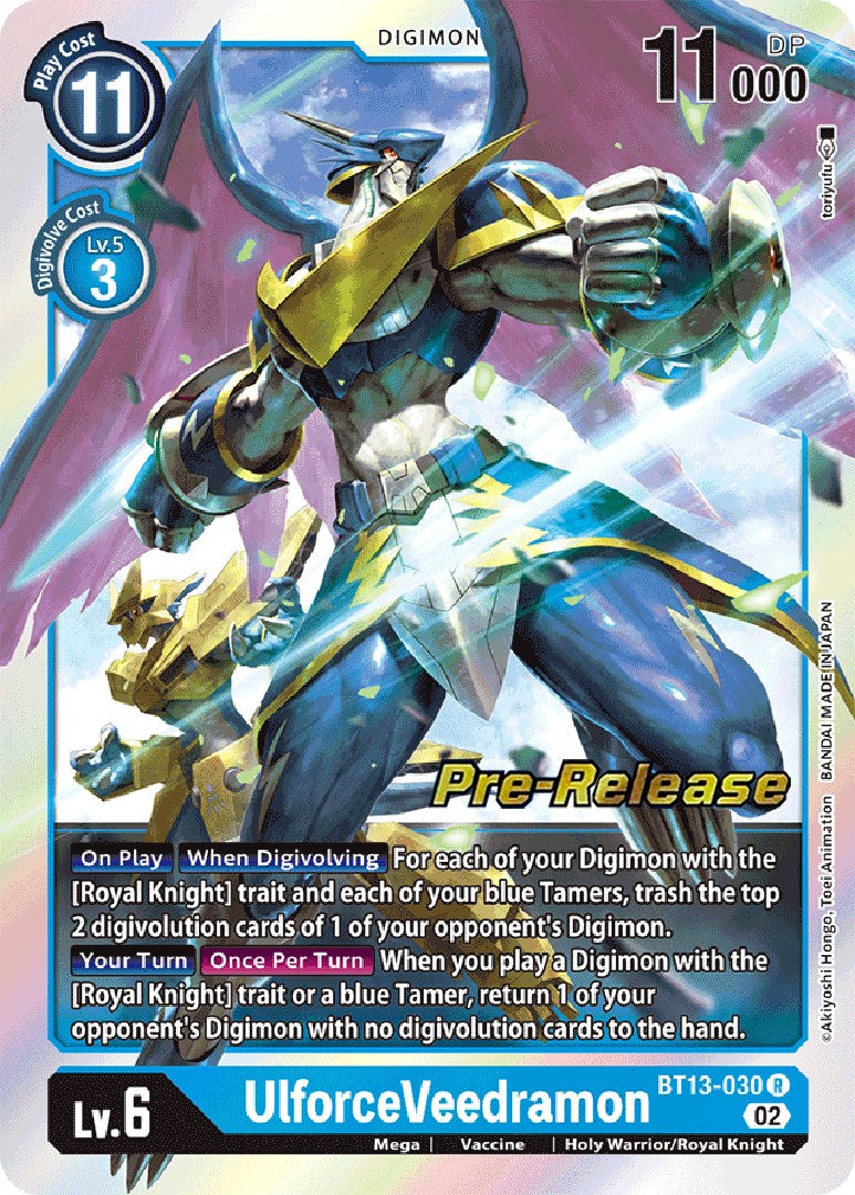 UlforceVeedramon [BT13-030] [Versus Royal Knight Booster Pre-Release Cards] | Anubis Games and Hobby