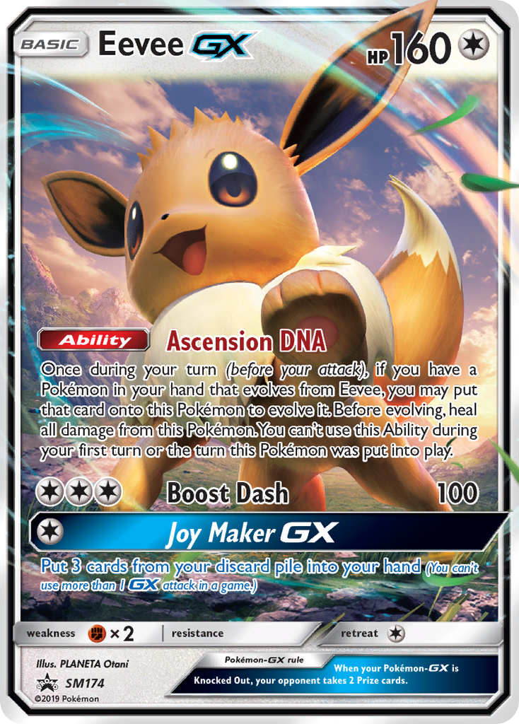 Eevee GX (SM174) [Sun & Moon: Black Star Promos] | Anubis Games and Hobby