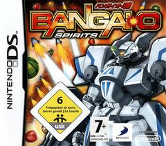 Bangai O Spirits - PAL Nintendo DS | Anubis Games and Hobby