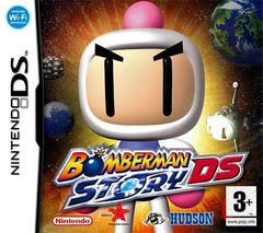 Bomberman Story DS - PAL Nintendo DS | Anubis Games and Hobby