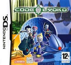 Code Lyoko - PAL Nintendo DS | Anubis Games and Hobby